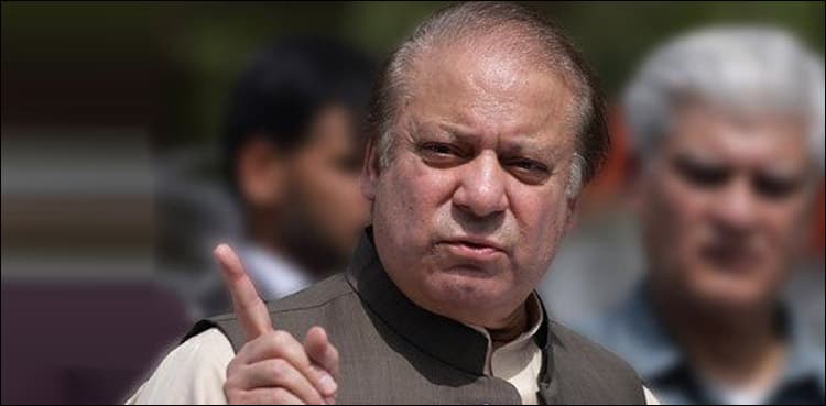Nawaz says won’t defend Al-Azizia reference after ‘NAB failed to prove charges’