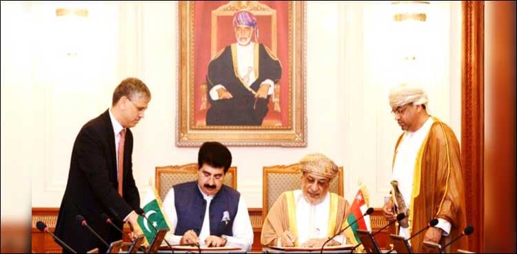 Senate, State Council Oman sign MoU to intensify parliamentary cooperation