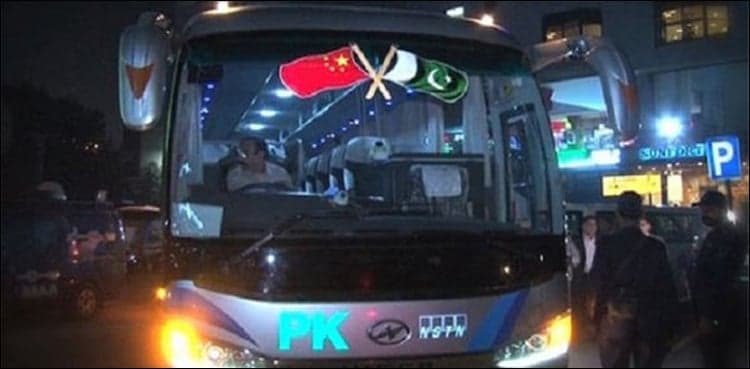 First CPEC passenger bus leaves for Kashgar from Lahore
