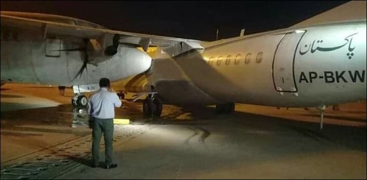 PIA aircraft collides with another plane at Karachi airport