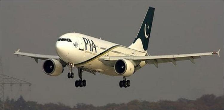 PIA launches Sialkot-Paris flights