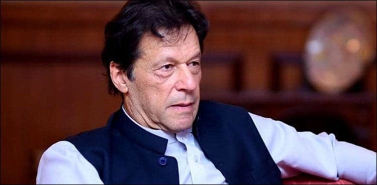 PM Khan to arrive in Lahore on a day-long visit