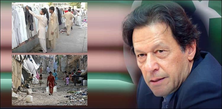 Govt to announce national policy on poverty alleviation on Nov 25