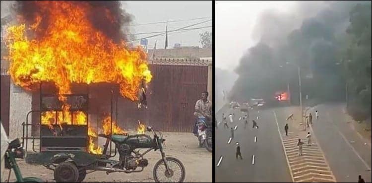 CJP takes notice of damage caused to property during protests