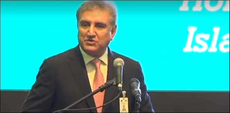 Foreign minister seeks economic diplomacy to bring investment in Pakistan