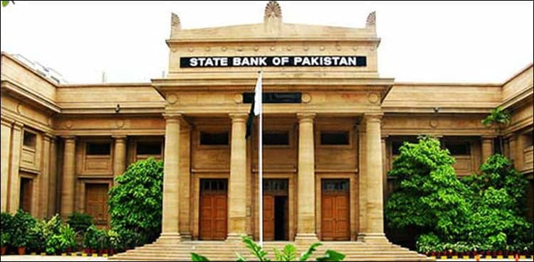 Pakistan's foreign exchange reserves rise to $17.97 bn: SBP