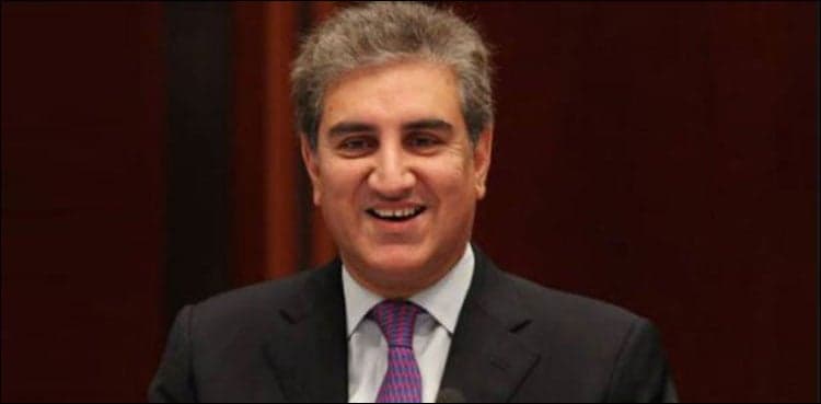 Kartarpur Corridor is path to talks between India and Pakistan: Qureshi