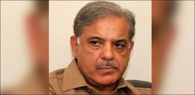 IHC reserves verdict on Shehbaz's appointment as PAC chairman