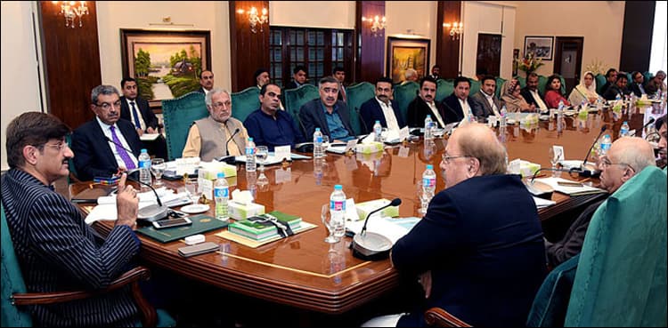 CM Murad Ali Shah makes reshuffle in Sindh cabinet