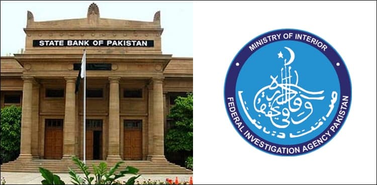 Banks' data hacking: SBP, FIA contradictory statements create confusion
