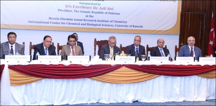 Improving education standards govt's top priority, says President