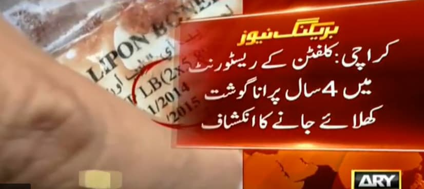 Expired meat recovered from restaurant's 'secret store room' in Karachi