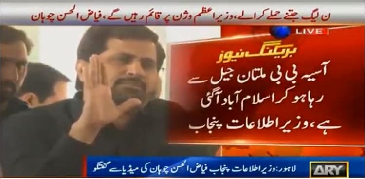 Asia Bibi now in Islamabad after jail release: minister