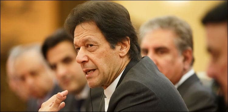 PM Imran, Trump engage in Twitter war