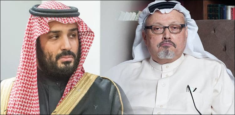 Saudi Arabia warns crown prince a 'red line' in Khashoggi probe