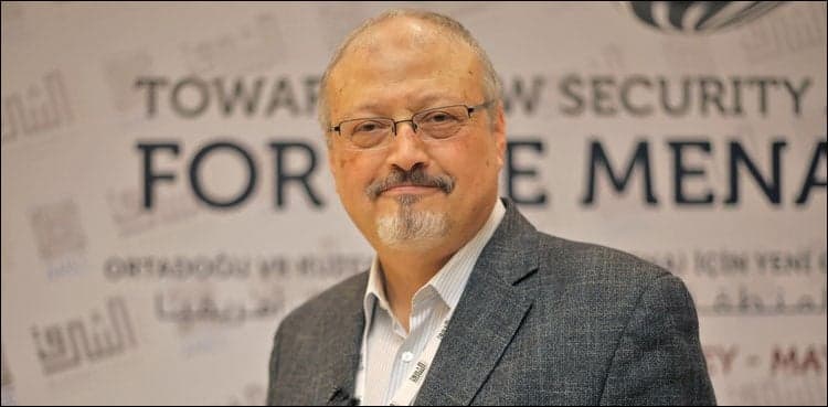 Turkey accuses US of turning blind eye to Saudi Arabia killing of Khashoggi