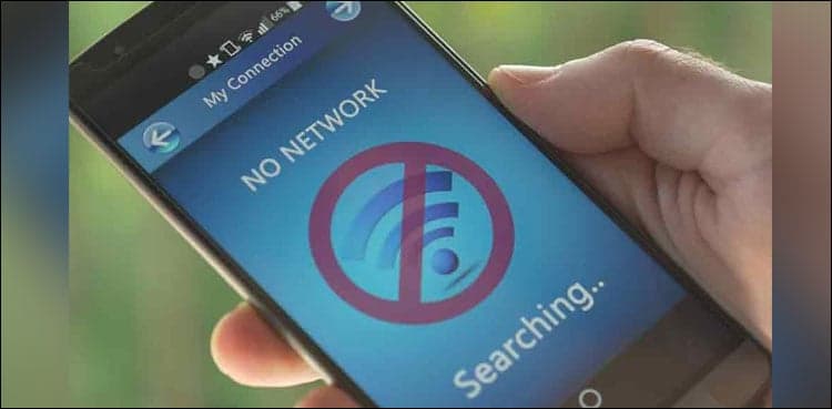 Mobile phones go silent in four cities