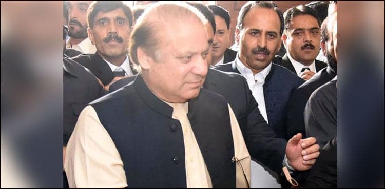 'The case has no rationale, Nawaz tells court during Al-Azizia reference hearing