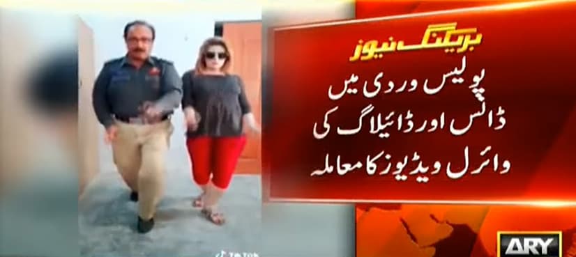'I have nothing to do with police department': actor in viral dance video comes forward