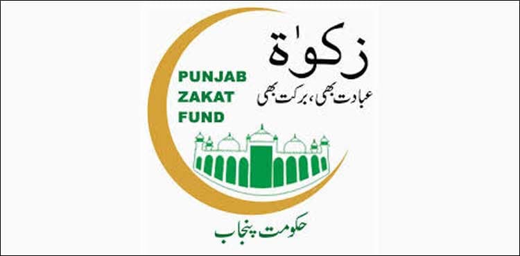Rs4433 million Punjab zakat budget approved