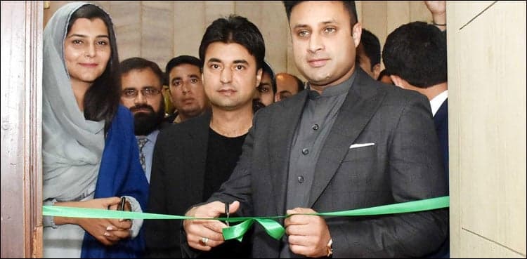 'Call Sarzameen,' 'E-Governance' launched to revamp Ministry of Overseas Pakistanis