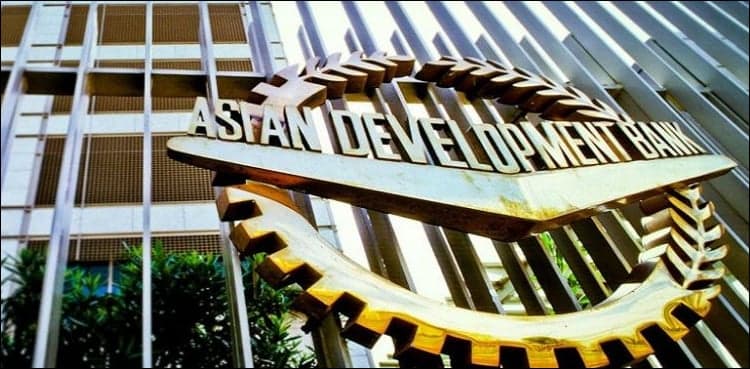 ADB plans to invest $2 billion in energy sector over next three years