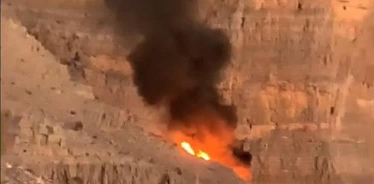 Helicopter crashes near zip line in UAE, killing entire crew onboard