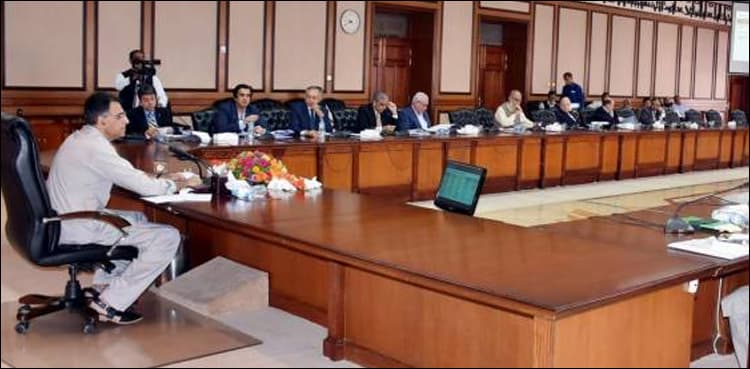 ECC fixes new per bag price of imported urea