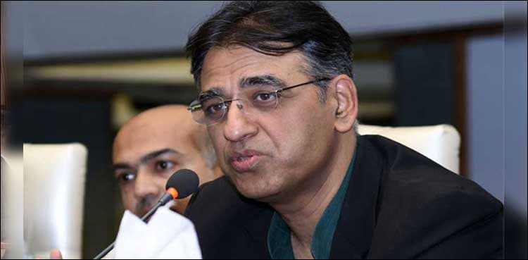 Finance minister reviews progress of FATF action plan
