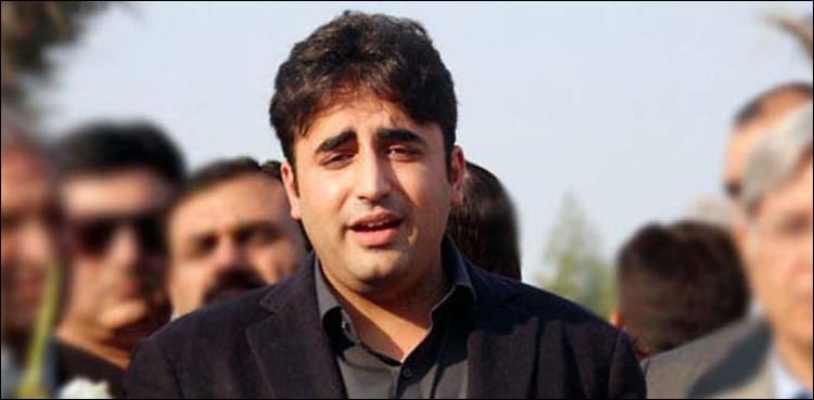 Ready for long march to safeguard 18th amendment: Bilawal