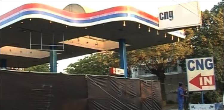 CNG association to protest against halting of gas supply