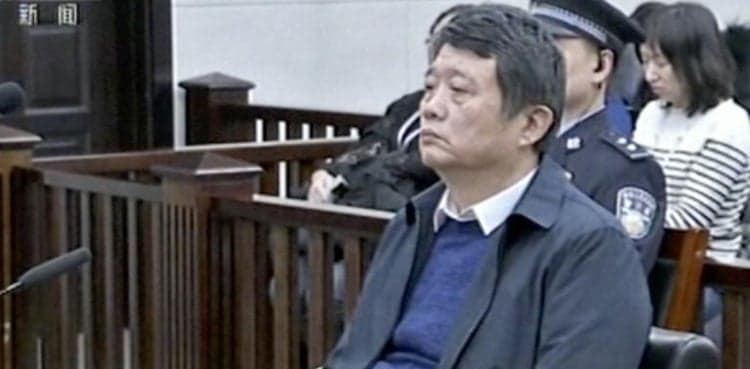 China hands life term to high-ranking intelligence official for graft