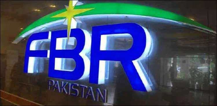 FBR issues advice for payment of sales tax refunds