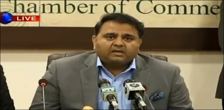 Gas crisis: Fawad confirms PM ordered removal of SSGC, SNGC managing directors