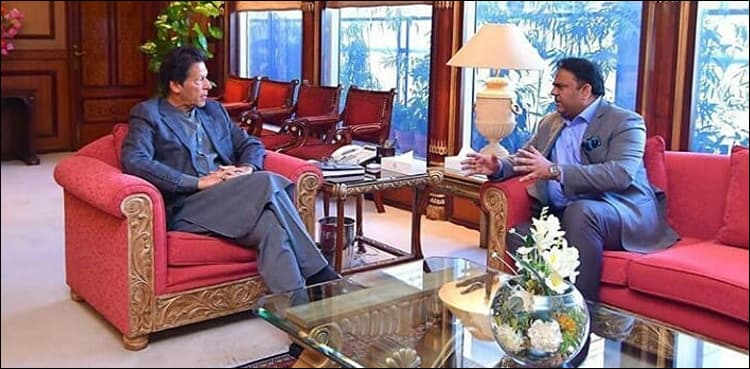 No compromise over the accountability process, says PM