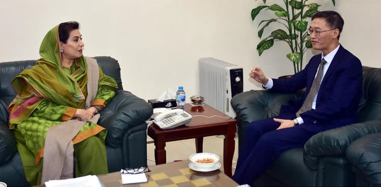 Fehmida Mirza, Chinese envoy discuss youth internship programs, sports   