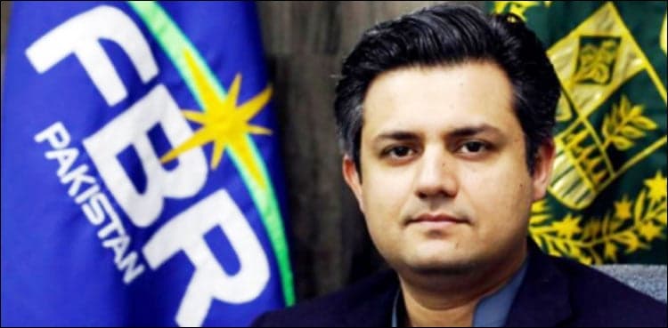 Minister asks FBR for simplification of tax collection system