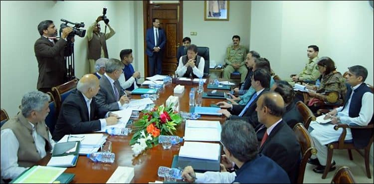 PM Imran directs provision of health, education facilities in tribal areas   