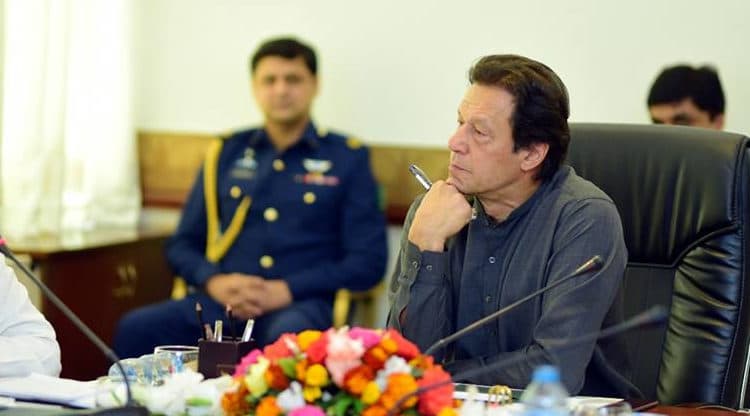 PM reviews federal ministers' individual performance in cabinet session