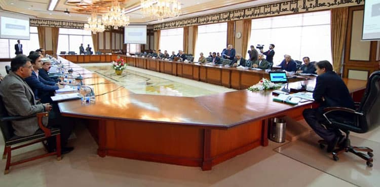 PM Imran orders to finalize policy on renewable energy by end January