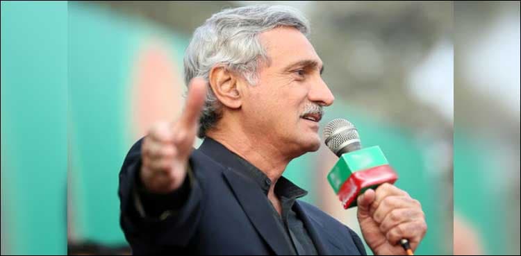 Jahangir Tareen not ineligible to inaugurate government projects: LHC