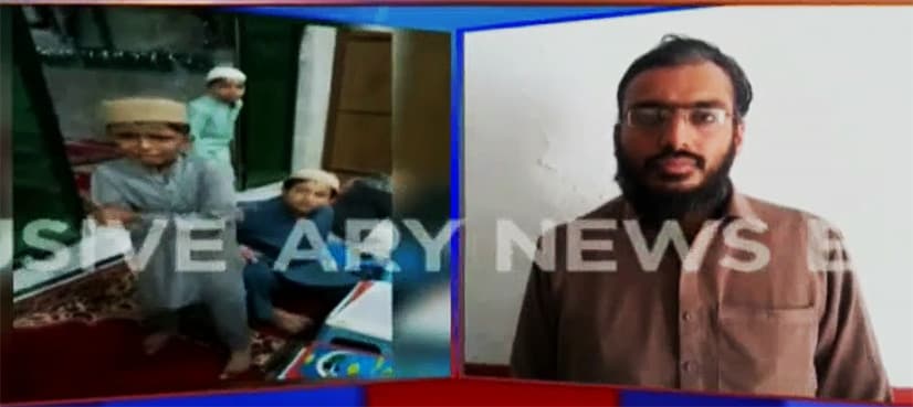 Madressa teacher who tortured student turns out to be police officer