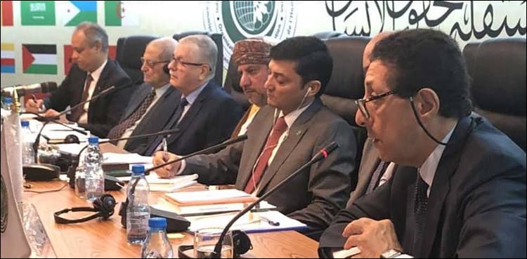OIC strongly denounces killing of innocent Kashmiris by Indian forces