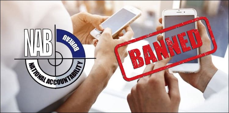 NAB officers barred from using cell phones at work