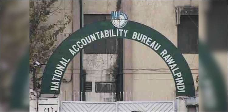 References filed against four ex-prime ministers in 2018: NAB report