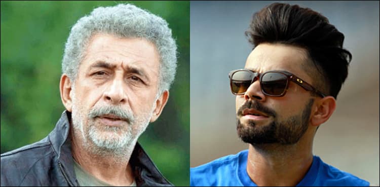 Virat Kohli is world’s worst behaved player, says Naseeruddin Shah