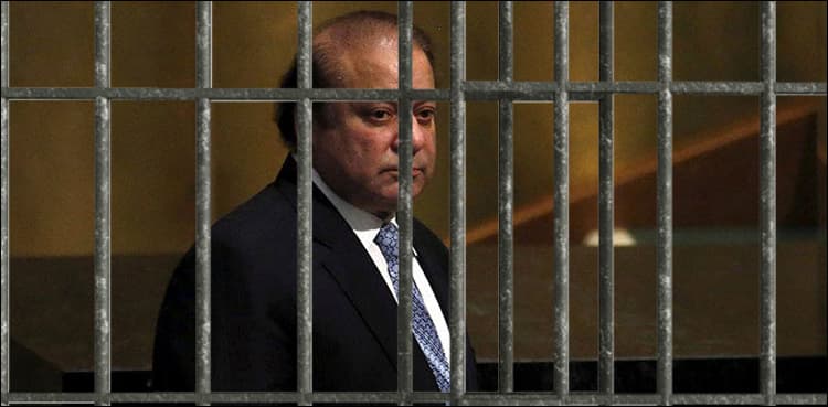 Nawaz Sharif sentenced to seven years in prison in Al-Azizia reference case