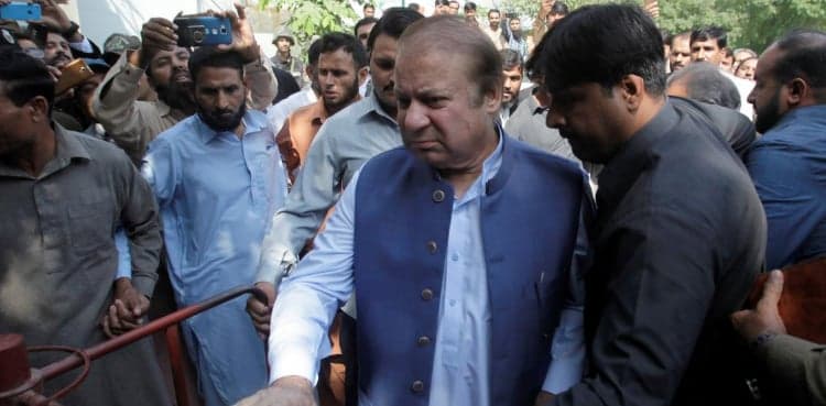 Detailed judgement of accountability court in Al-Azizia reference case