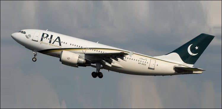 PIA slashes fares for international flights