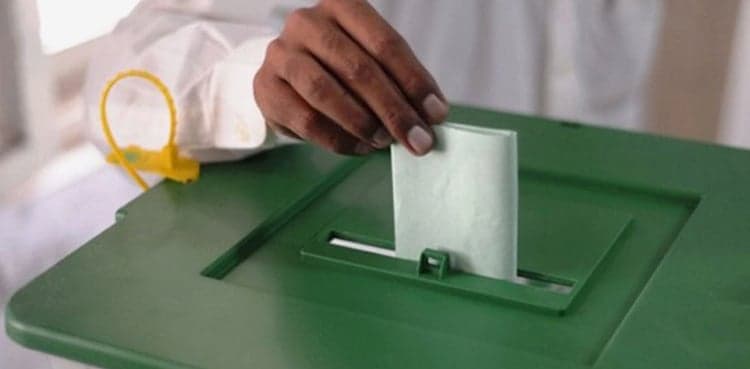 Polling for election of new Islamabad mayor begins